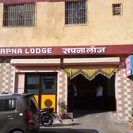 Hotel Sapna Lodge Vashi Ngoại thất bức ảnh